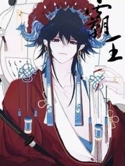 含羞草2023入口